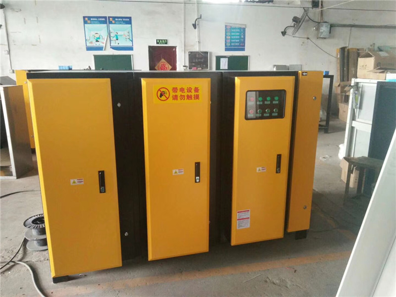 UV光解凈化廢氣處理設(shè)備